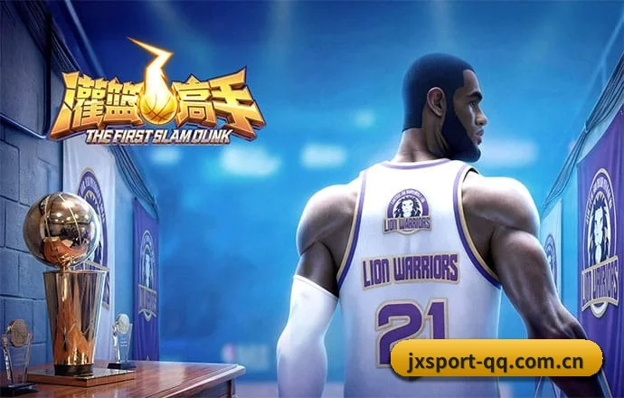 吉祥体育 APP