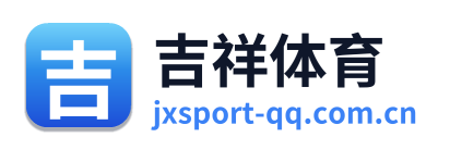 吉祥体育 Logo